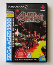 Sega Ages 14 ALIEN SYNDROME [ Sega ] Sony PlayStation 2 Japan
