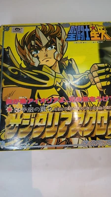 Figura Bandai Caballeros del Zodiaco San Seiya Sagitario Aiolos Usado Japón Foto 1 de 4