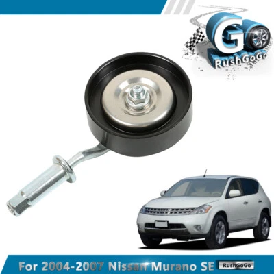 Ajustador de polea loca de correa de compresor de aire acondicionado para Nissan Murano SE 2004-2007 3,5 L V6 Foto 1 de 4