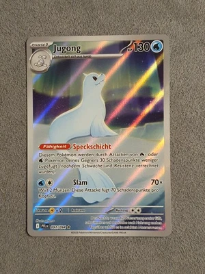 Pokémon Karte • Jugong 097/094 • Illustration FA • Deutsch • Fatale Flammen - Bild 1 von 3