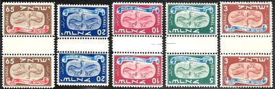 ISRAEL 1948 VERTICAL GUTTER STAMP PAIRS - NEW YEAR FLYING SCROLLS - CV: 935$ MNH - Image 1 of 2