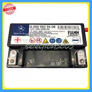 For Mercedes Benz Auxiliary Aux Battery W222 + Others 0009829608 - Picture 1 of 5