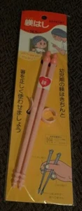 6.25"L Japanese Children Kids Learning Training Plastic Chopsticks Made in Japan - Picture 1 of 1