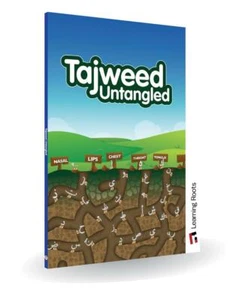Tajweed Untangled - Imagen 1 de 12