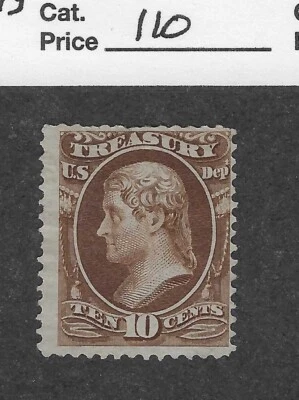 US Scott O77, 10 cent brown, Treasury Dept. 1873, MNG, scv. $110 - Image 1 of 2