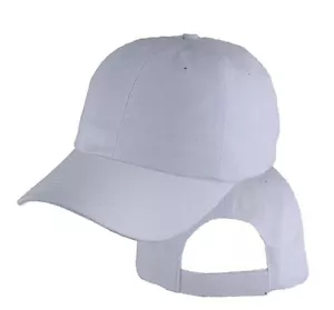 Big Size White Low Profile Baseball Cap 2XL - 4XL Adjustable BIGHEADCAPS - Picture 1 of 1