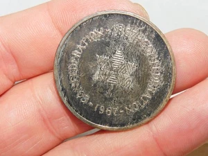 1867-1967 KANADA KONFÖDERATION GEDENKMÜNZE STERLINGSILBER MÜNZE & BOX - Bild 1 von 5