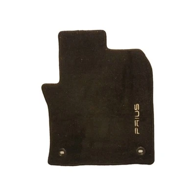 Alfombrillas coche Toyota Prius originales.  NUNCA USADO Foto 1 de 4