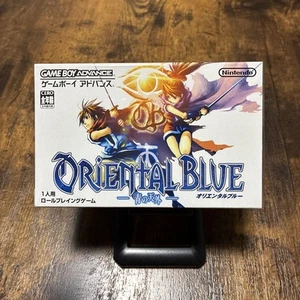Game Boy Advance Orient Blau Japan Gebraucht Klassische Handheld Konsole Japan p7 - Bild 1 von 6
