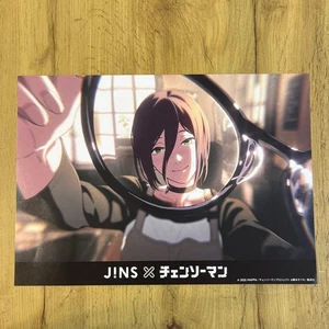 Motosierra Man Jins Reze Flyer - Imagen 1 de 10