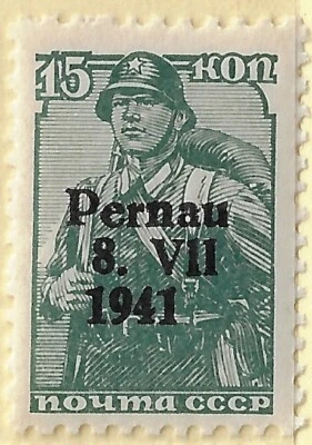 爱沙尼亚 1941 Germ opcup. Pernau o/p on 15 Kp.,Mi 7 II,Type II o/p. (a3138b — 第 1/3 张图片