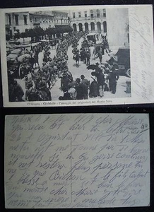 ***CIVIDALE - PRIGIONIERI DI GUERRA*** NON VIAGGIATA (PRIMI ANNI '20) - Picture 1 of 1