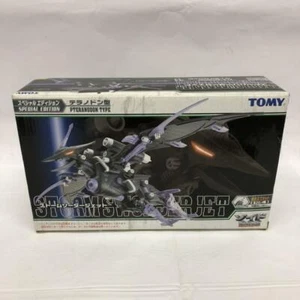 ZOIDS RZ-029 STORM SWORDER 1/72 scale TOMY Plastic model - Picture 1 of 2