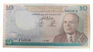 Tunisia: 10 dinars 01/06/69 (Pick#65) cod. interno 1086 - Imagen 1 de 2