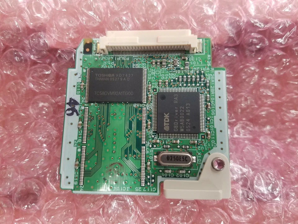 Panasonic Voice Storage Expansion Card KX-TVA524  4 Hour  Pro Install Required - Image 1 of 3