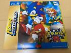 Ss Trial Version Software Sonic R Novelty Sega Saturn Demo Disc Flash Vol.22