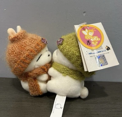 Mashimaro Kissing Plush Keychain Vintage 2000 Original Korea Japan Rare - Image 1 of 4