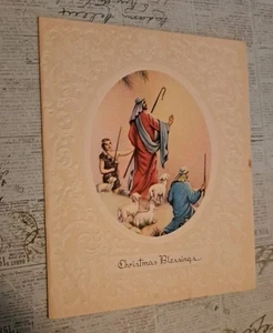 Weihnachtskarte Vintage gebraucht ohne Umschlag - Bild 1 von 4