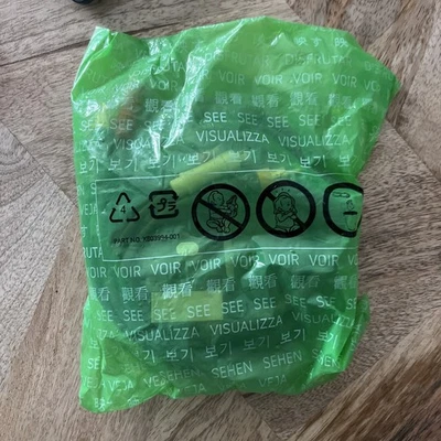 Genuine Microsoft XBOX 360 Component HD AV Cable. New In Sealed Bag. - Image 1 of 2