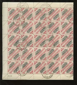 MOZAMBIQUE COMP.1935 AIR TRIANGLE 80c SHEET 100 stamps - Picture 1 of 1