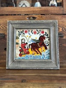 Vintage The Assumption of Elijah | Reverse Painting Framed Folk Art Romanian - Picture 1 of 8