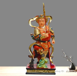 Estatua de resina Erlang Shen Yang Jian Hena a mano de 12" hecha a mano bellamente - Imagen 1 de 3