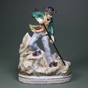 An Unusual Antique 19th Century Porcelain Figure Of A Man Hunting On A Glacier. - Picture 1 of 8