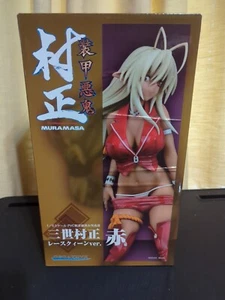 Fullmetal Daemon Muramasa Sansei Race Queen versión Figura roja escala 1/6 vendedor de EE. UU. - Imagen 1 de 6