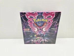 Display Pokémon Booster Night Wanderer SV6a NEUF JAPAN - Bild 1 von 6