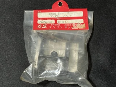 O.S. Engine 71908100 Radial Motor Mount 20 25 FP  Made in Japan - Image 1 of 2