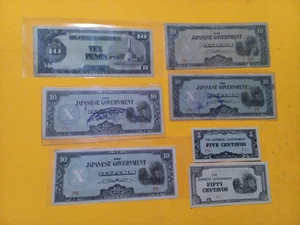 Japanese WWII Banknotes (7) Notes - Picture 1 of 8
