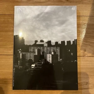 IMA Imma Vol. 40 October 29 2023 Magazine Un From Japan - Foto 1 di 12