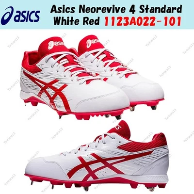 Asics Neorevive 4 estándar blanco rojo 1123A022-101 tamaño para hombre - Imagen 1 de 4