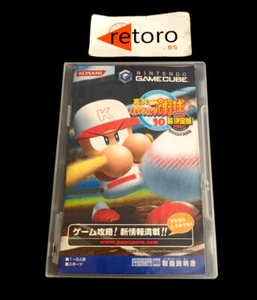Jikkyou Powerful Pro Yakyuu 10 Chou Ketteiban Memorial Nintendo Gamecube JAP GC - Picture 1 of 3