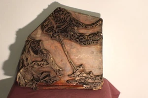 Sello antiguo, para tela camello beduino textiles Wood Print Block barroco * 2643 - Imagen 1 de 8