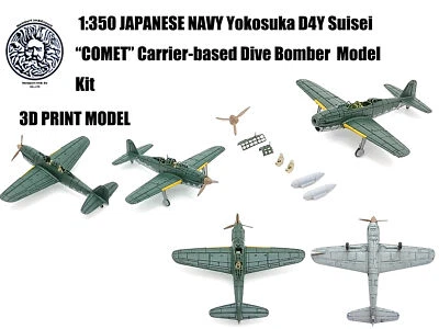 High-Precision 1:350/700 IJN Yokosuka D4Y2 “Comet” Dive Bomber Model Kit - Image 1 of 4