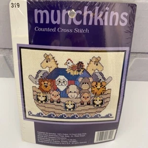 Munchkins Counted Cross Stitch Kit 319 Noah's Ark 5" x 7" Bible Story Sealed NOS - Picture 1 of 8