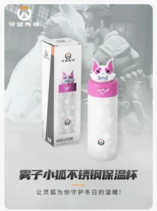 Taza aislante Blizzard Overwatch Kiriko Kitsune - Imagen 1 de 9