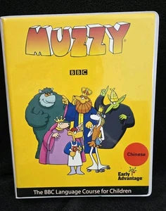 Muzzy - BBC Language Course For Children - Chinese Volume 1 - Picture 1 of 4