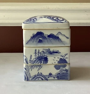 VTG/Antique Chinese Porcelain Storage Box, 3 Compartments, Unmarked, 5" T - Picture 1 of 8
