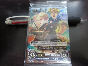 Tarjeta Fire Emblem 0 Cifrado P17-014PR Byleth Empaquetado Tres Casas Japonesas - Imagen 1 de 2