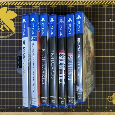 Lot 7 Biohazard Resident Evil Umbrella Corps RE 2 3 5 6 Village PS4 Asia English - Image 1 of 4