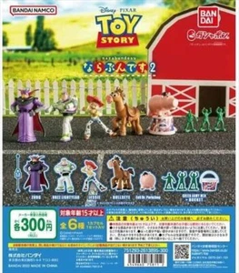 TOY STORY Narabundesu 2 Mini Figure Set of 6 Anime Gacha Gacha Capsule Toy JAPAN - Picture 1 of 7