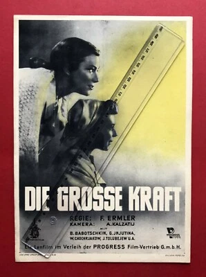 Original DDR Progress Filmplakat in A4 Format 1950 Die grosse Kraft   ( F20453 - Bild 1 von 2