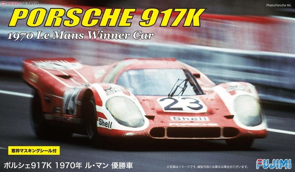 Modellino auto da montare model kit di montaggio PORSCHE 917 LE MANS 1:24 racing - Immagine 1 di 1