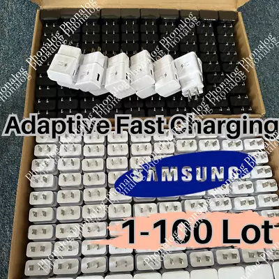Großhandel Bulk Adaptives Schnell USB Ladegerät Block Netzteil für Samsung LG - Bild 1 von 4