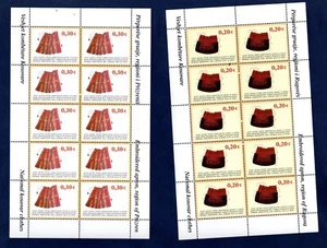 Kosovo 2004 COSTUMI TRADIZIONALI IN MINIFOGLI MNH** - Bild 1 von 3
