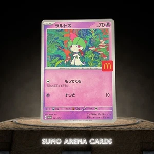 Ralts 021/M-P McDonald's Promo 2025 - Pokemon Card Japanese MEGA - Picture 1 of 2