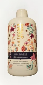 PHILIP KINGSLEY Egyptian Jasmine & Mandarin Shampoo 500ml brand new - Picture 1 of 2