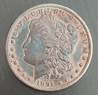 1891-CC MORGAN 90 SILVER S$1 DOLLAR VAM 7 SPITTING EAGLECC/CC BLUE TONING COIN